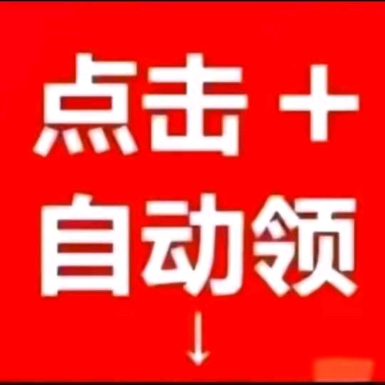 木森好物分享(卷土重来)