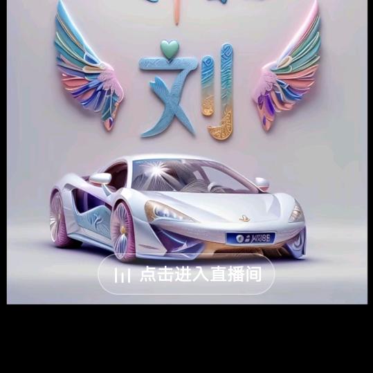 （农村啊哥）