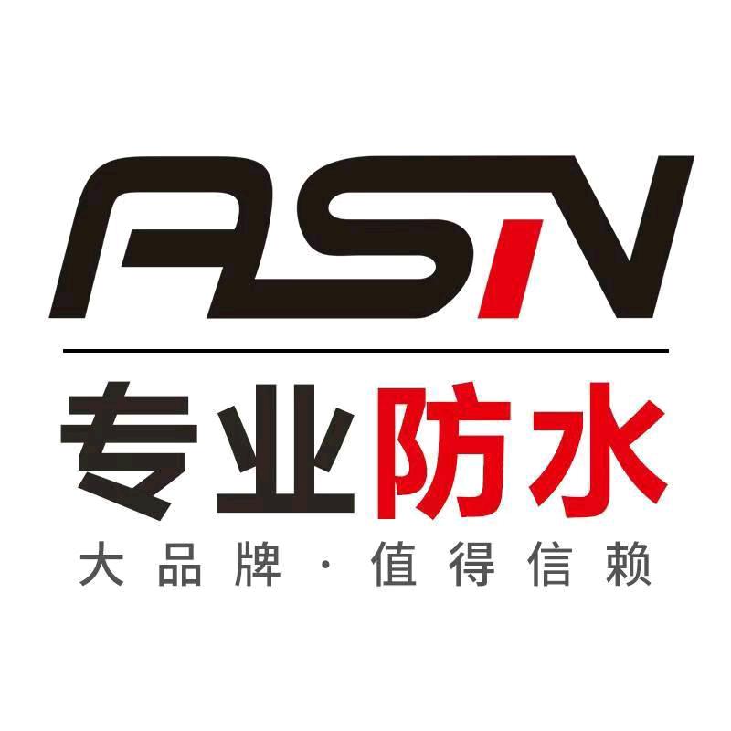 艾思尼防水精灵🧚