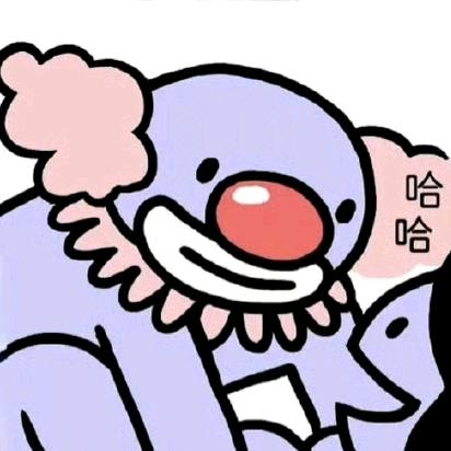 14岁天才少女板板