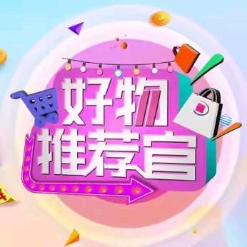 丝绸之路