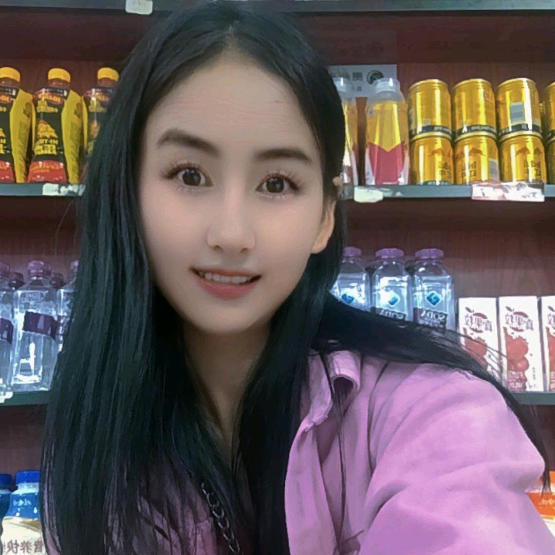 依  一