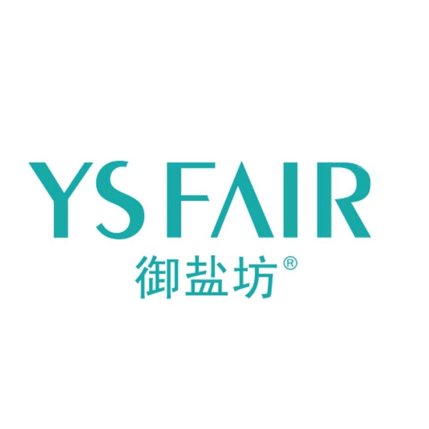 御盐坊洗护专卖店