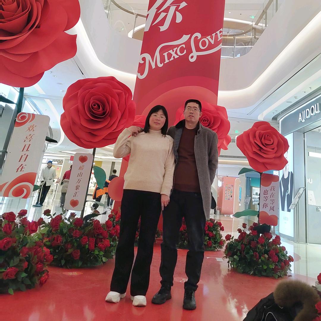 金口镇晶鑫超市
