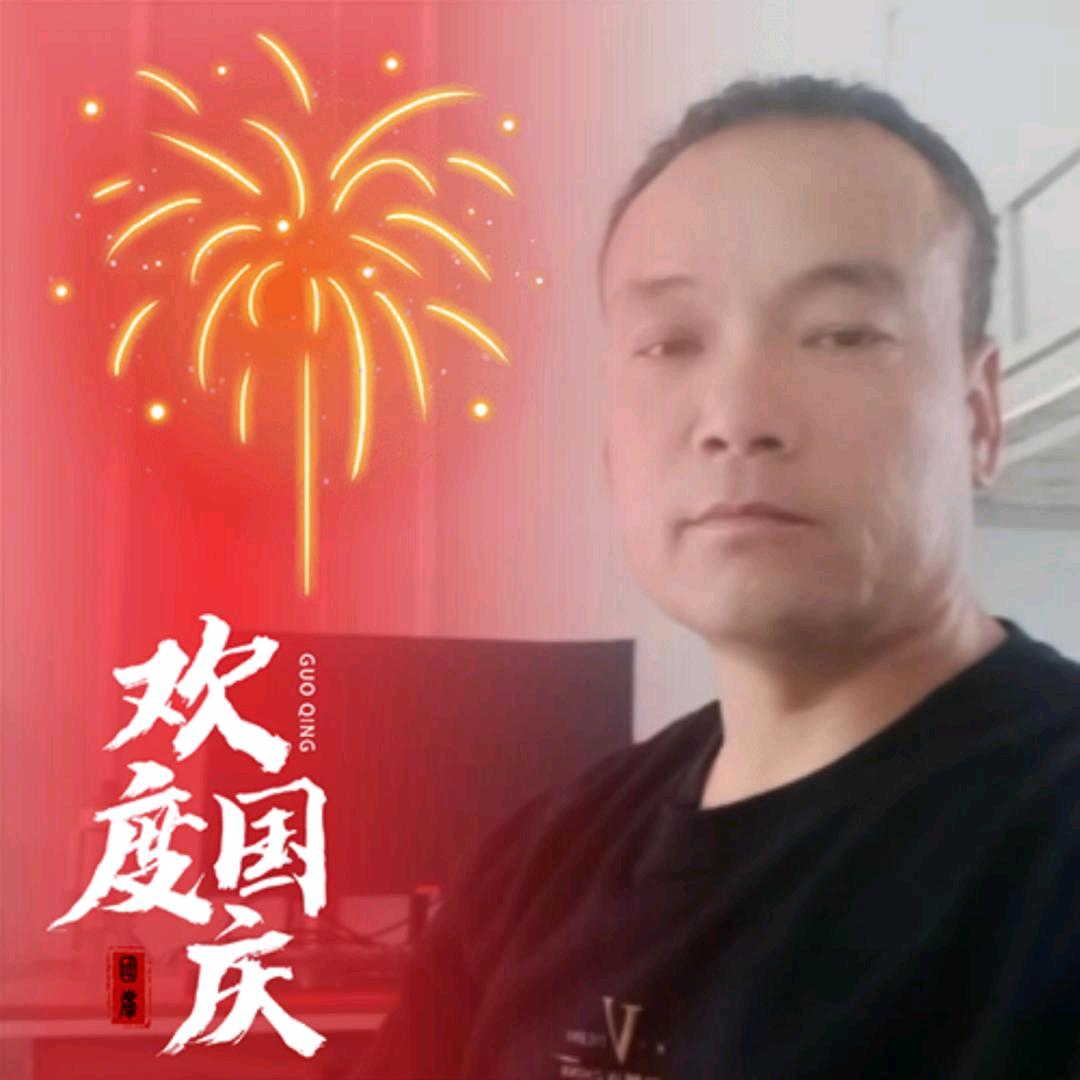 《一帆风顺》