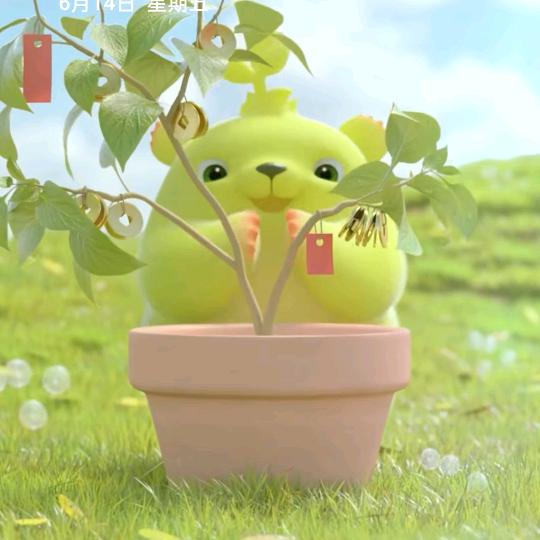 (∗❛ั∀❛ั∗)✧*。果果