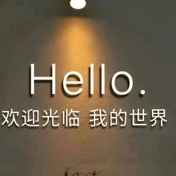 遇见上上签
