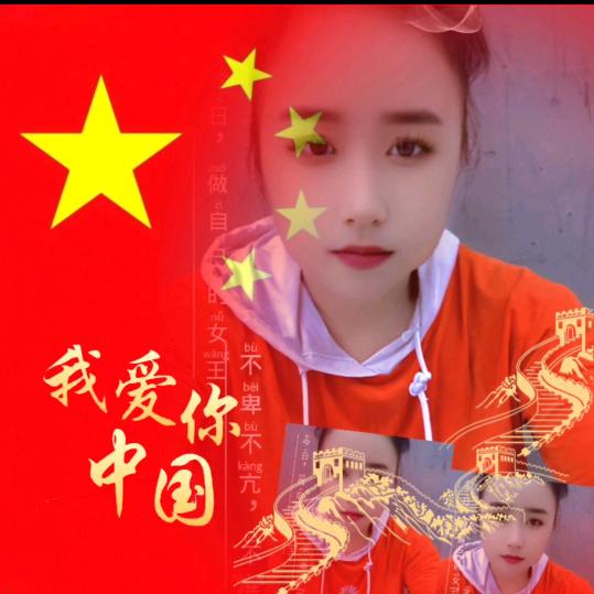 刘姐