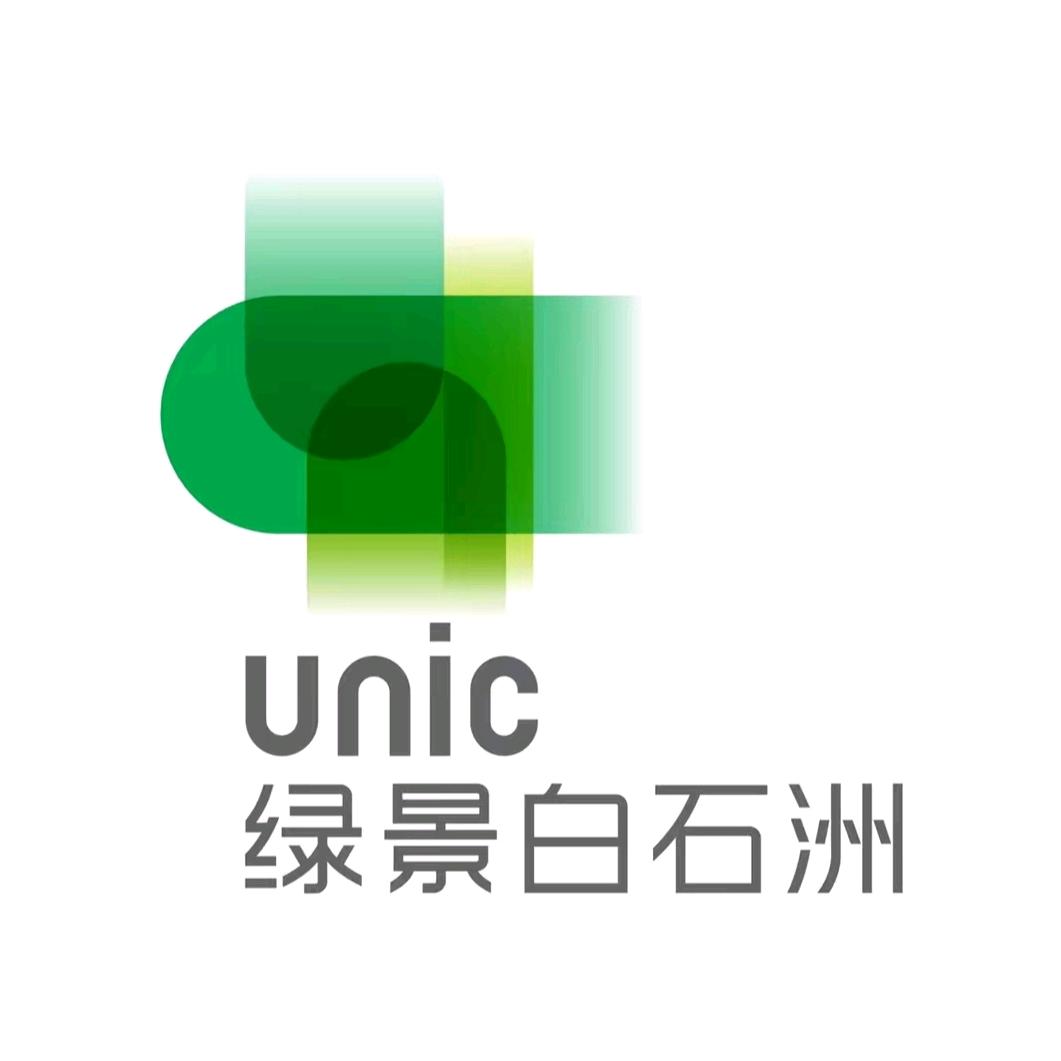 UNIC绿景白石洲