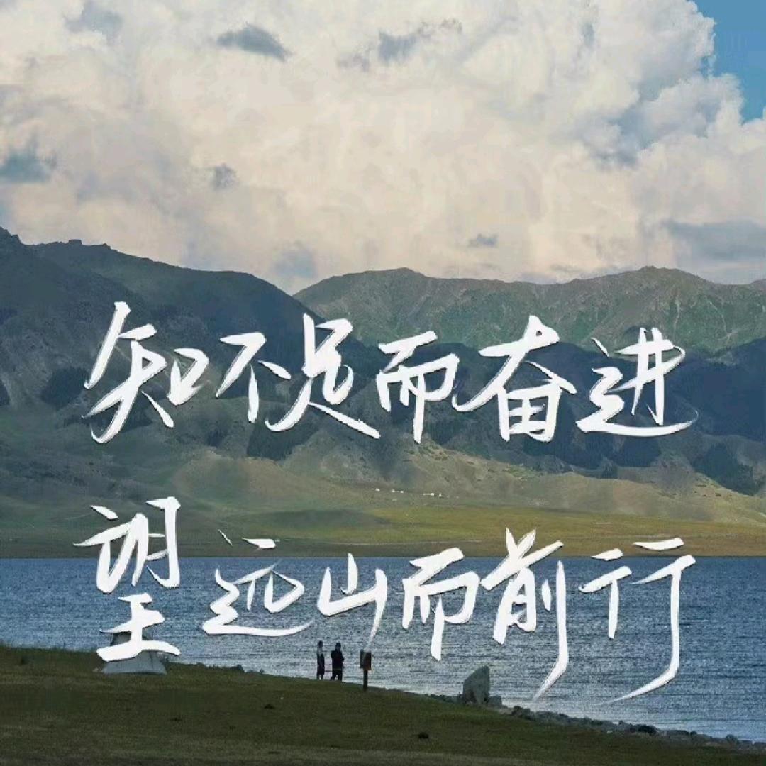 橙子老师