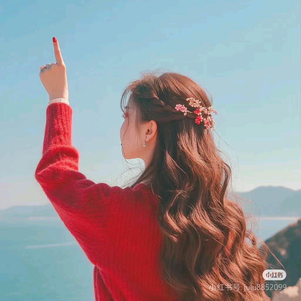 白洛