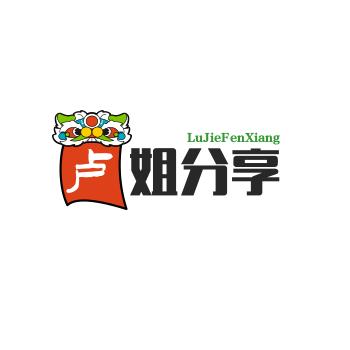 卢姐分享好物