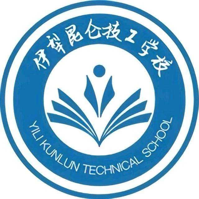昆仑新青年
