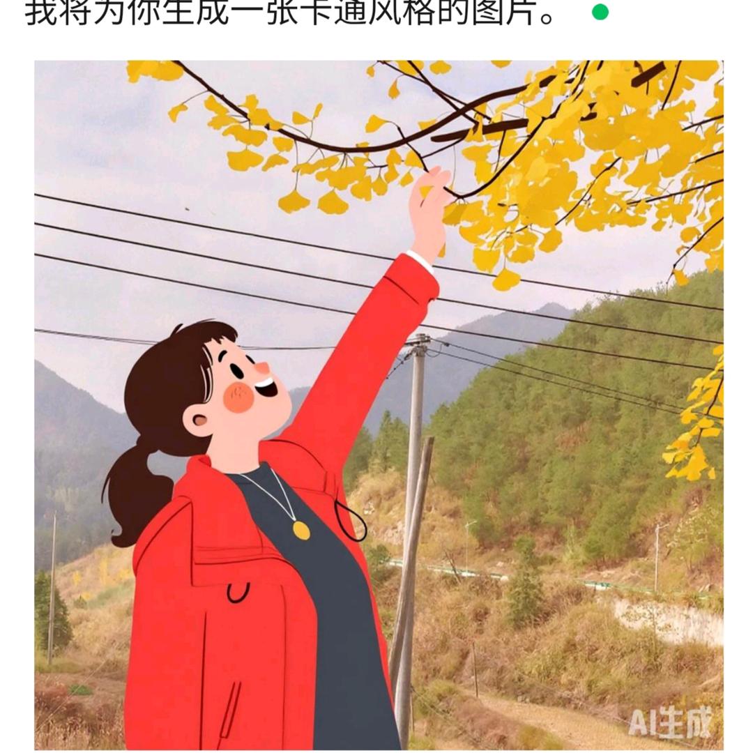 兰姐的业余生活