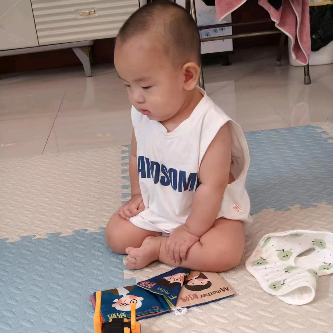 幸福家人
