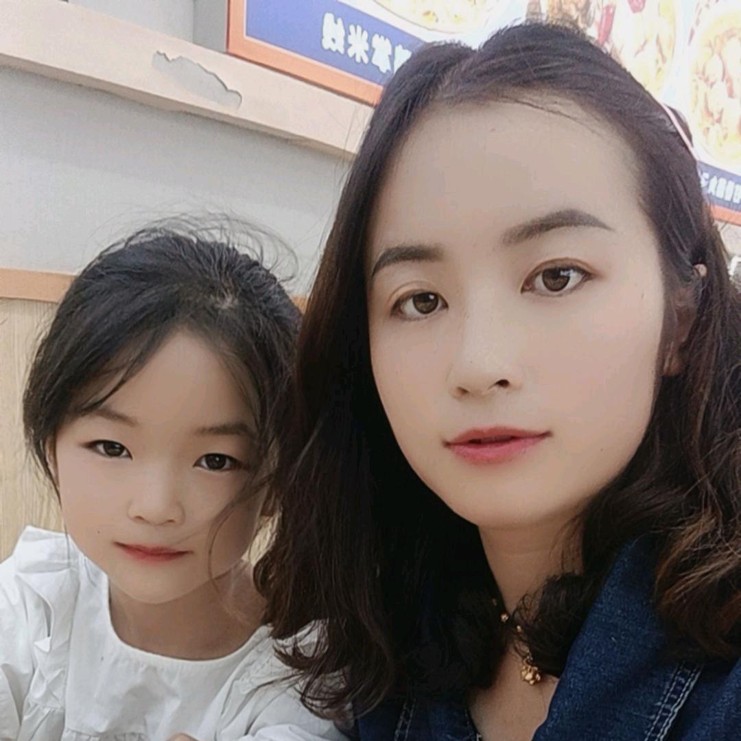 💞᭄旺旺小᭄ꦿ꯭小苏⁵²º᭄💞