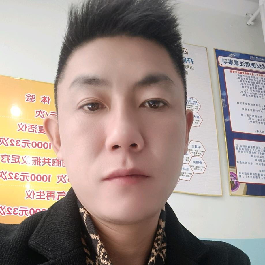 大健康养生管理中心
