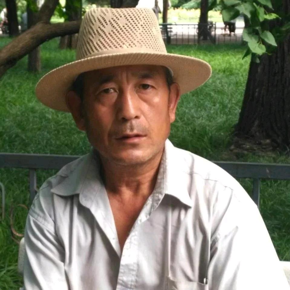 快乐老头