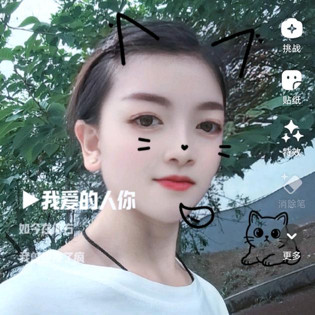 柠檬🔥