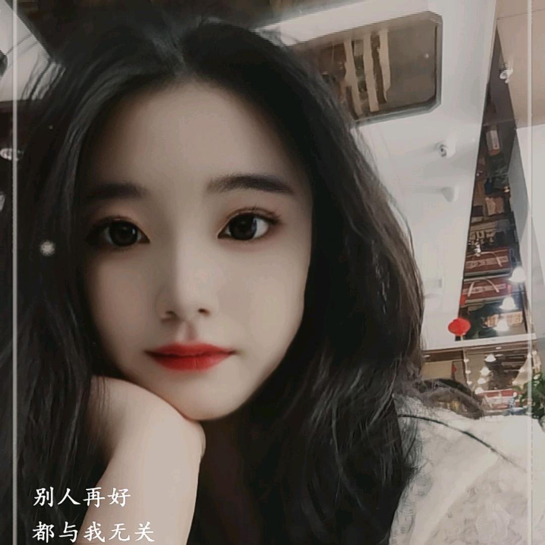 小女娘中的汉子