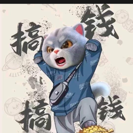 巷子哥