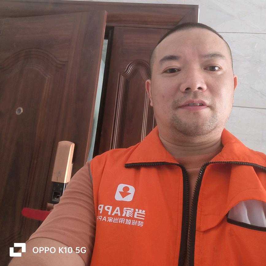 当家 装修 app 80后 木工 鑫哥