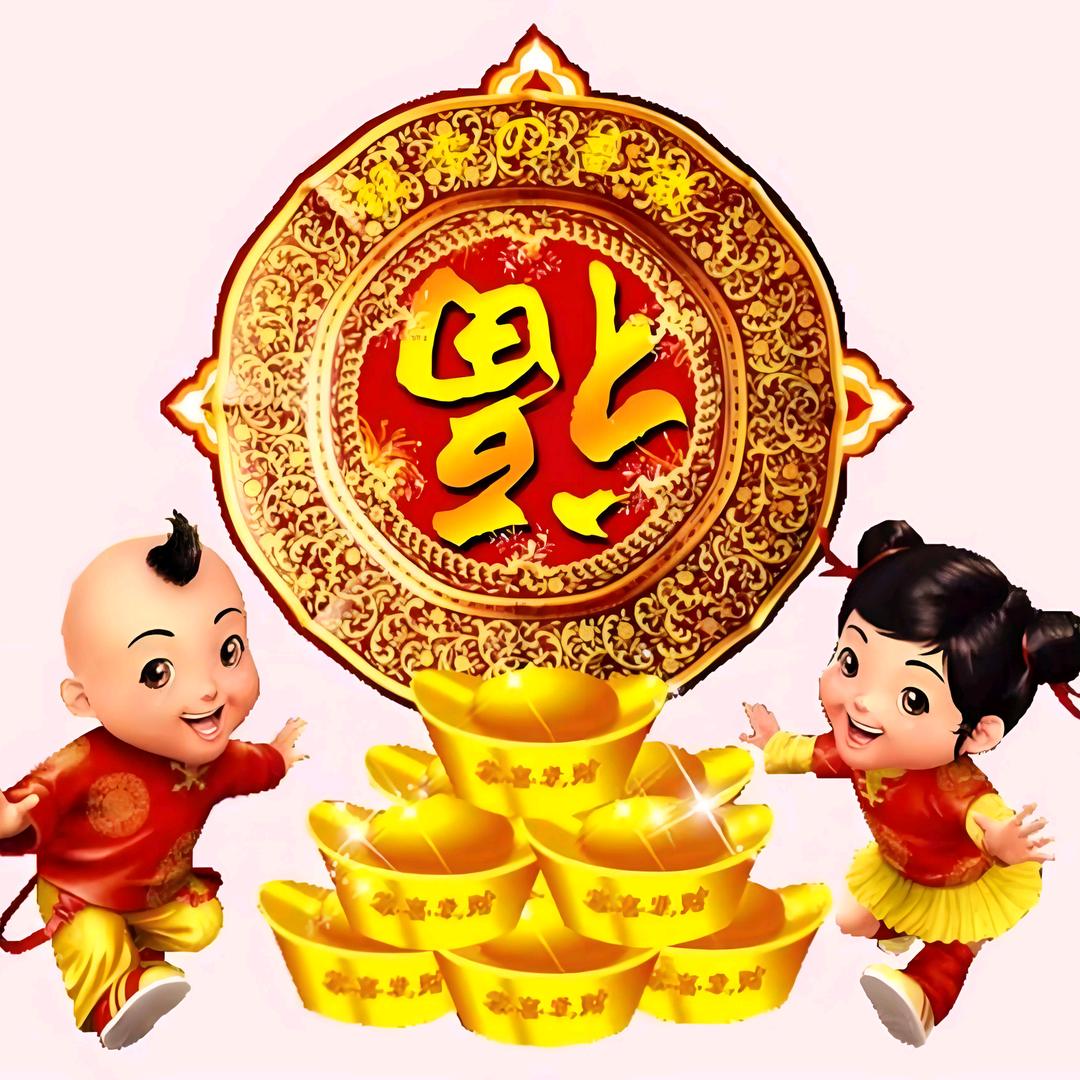 用户2322160881985