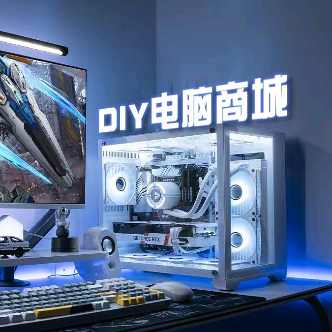 深圳市泰铖科技有限公司
