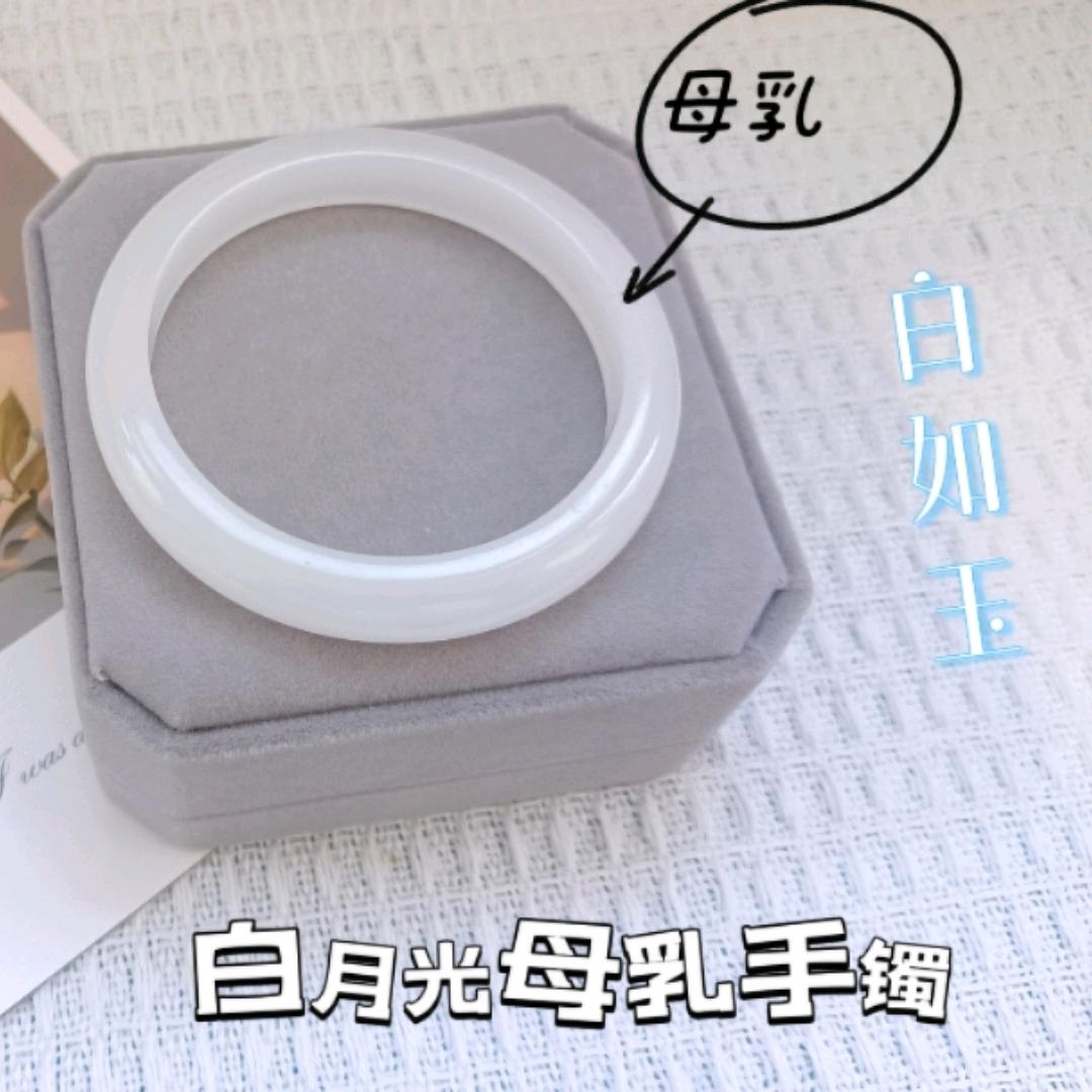 康康母婴纪念品定制（招学徒）