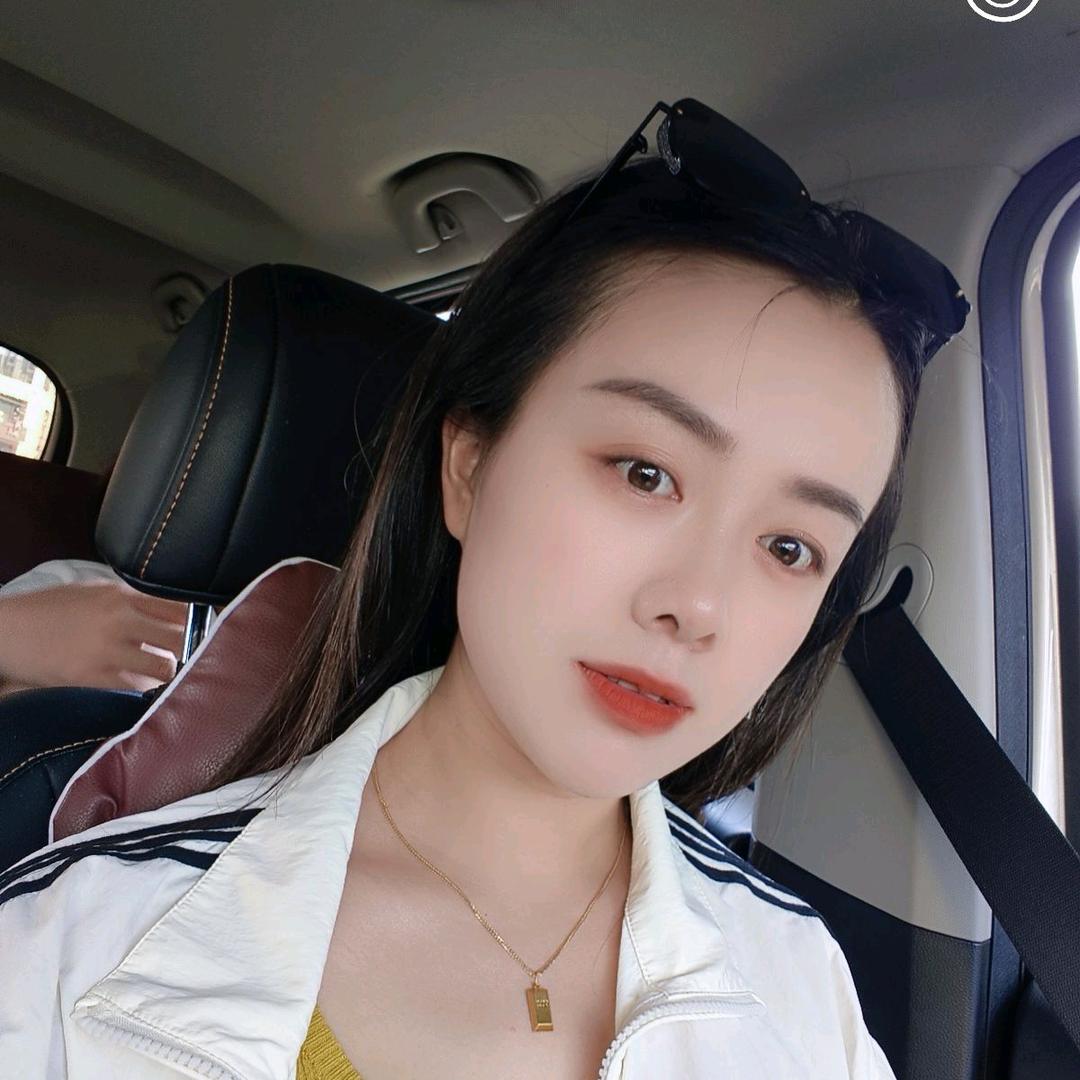 chunyan