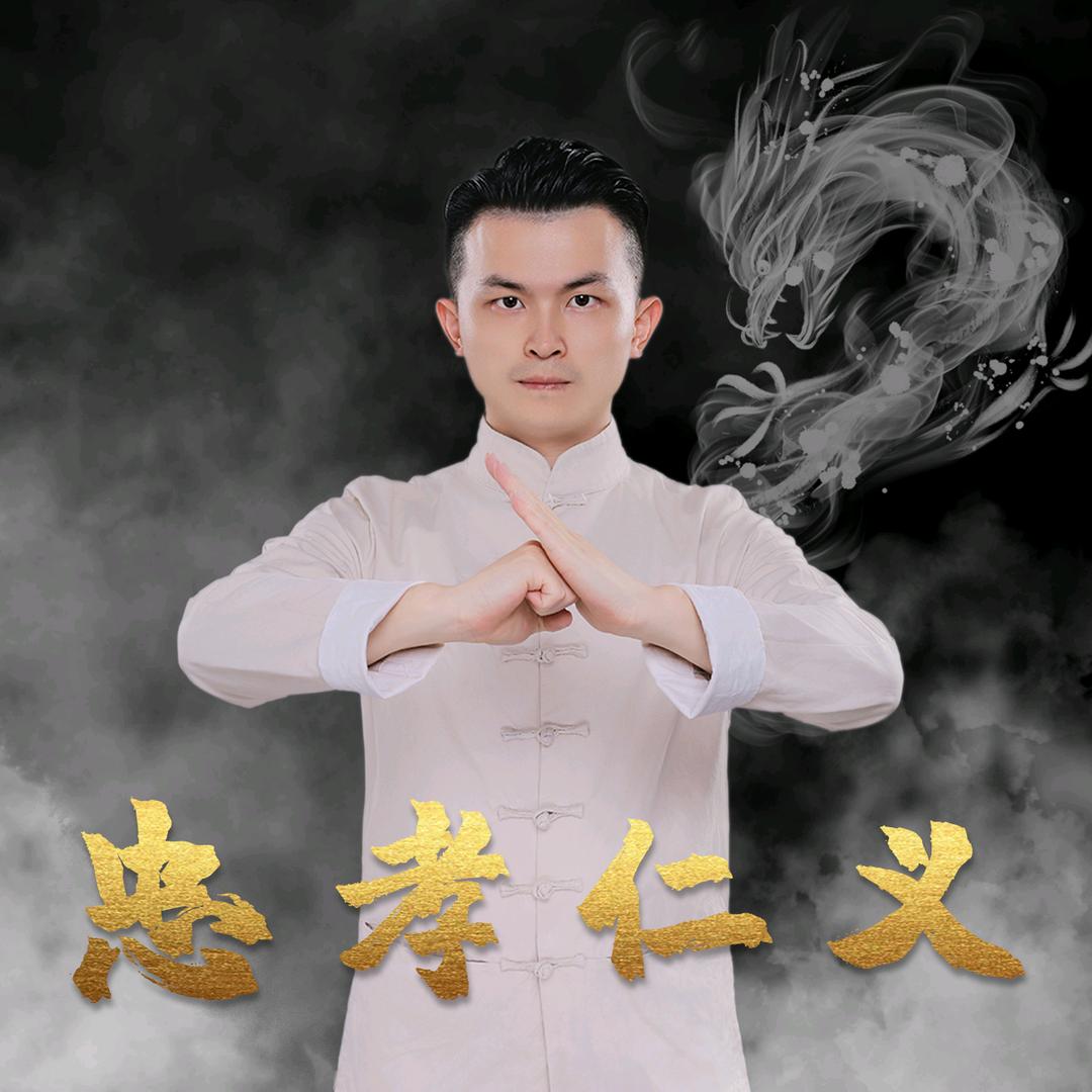 李增威