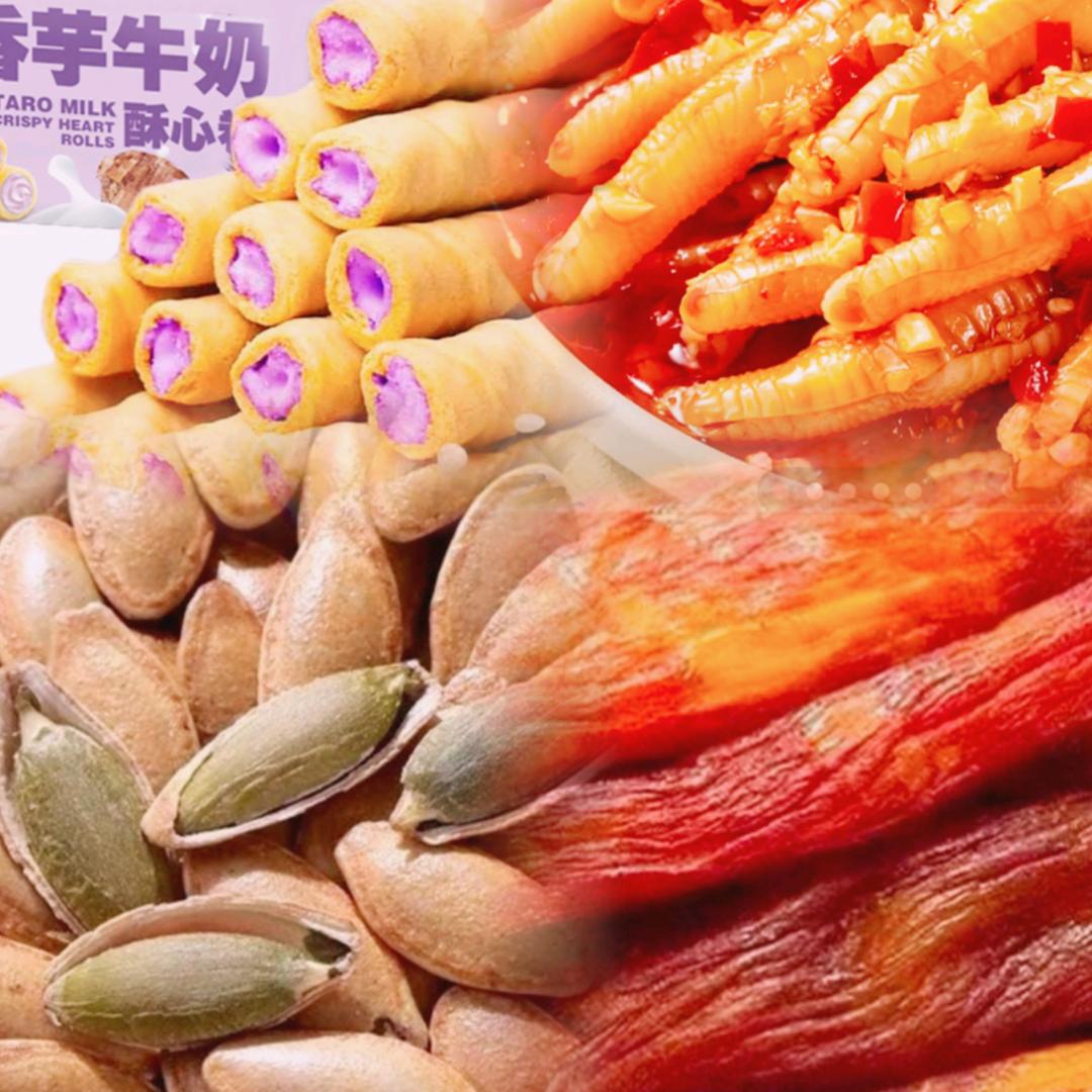 这里很上高❤️❤️❤️