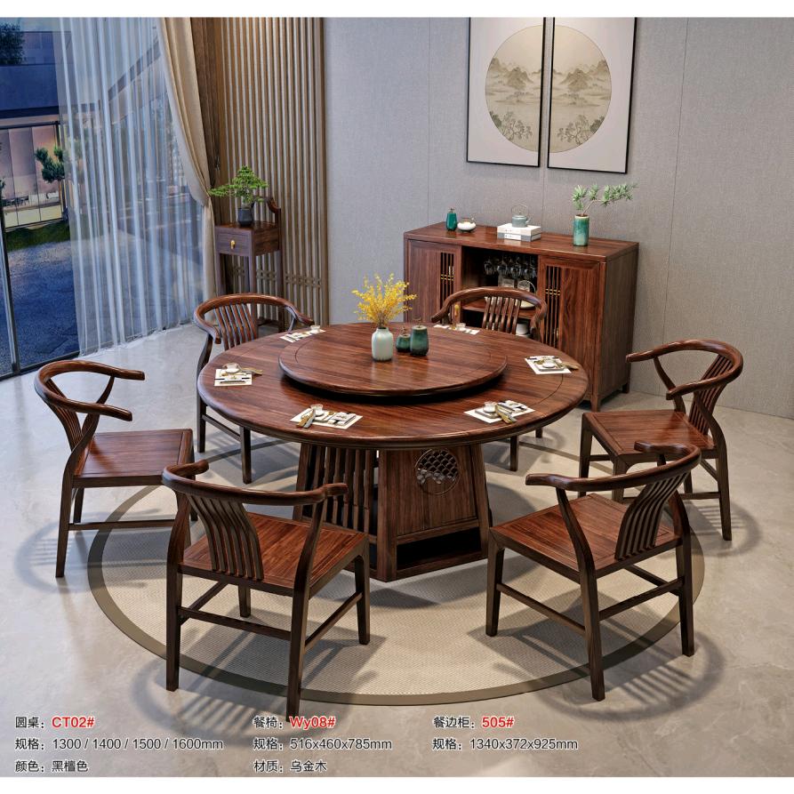 南宁添囍家具仓储折扣馆