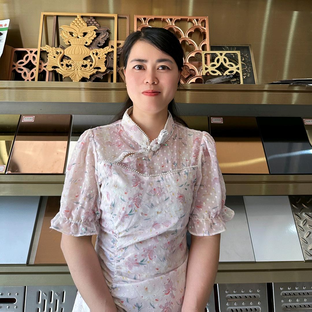 柳州市踏诚不锈钢批发林姐
