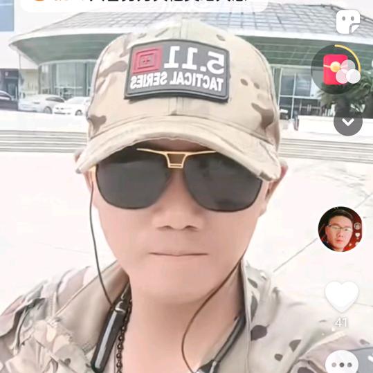 @夏万里@重生的我