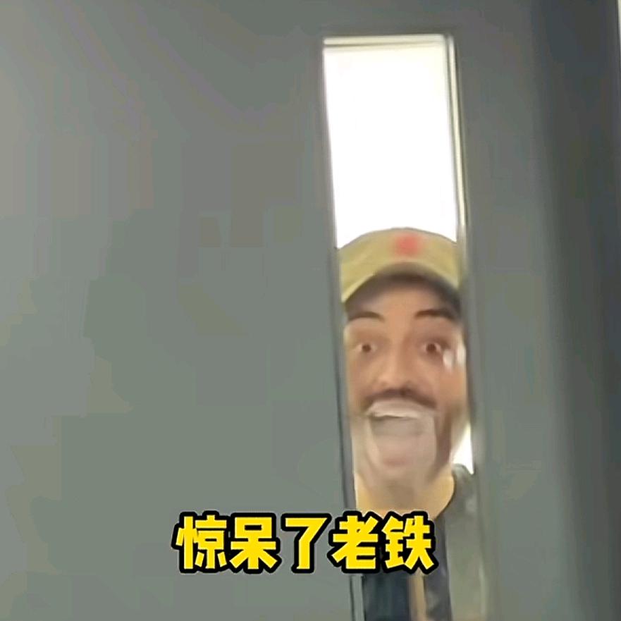 尼姑庵男保安
