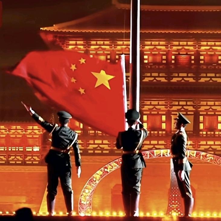 危险森林