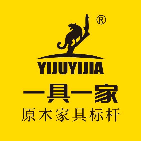 一具一家·源头工厂店