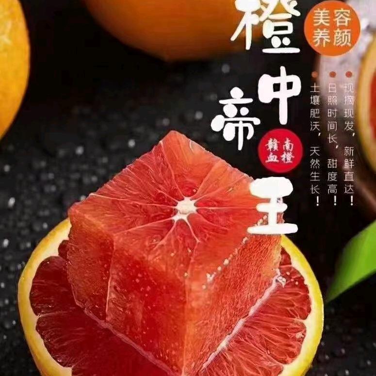 肆丫头
