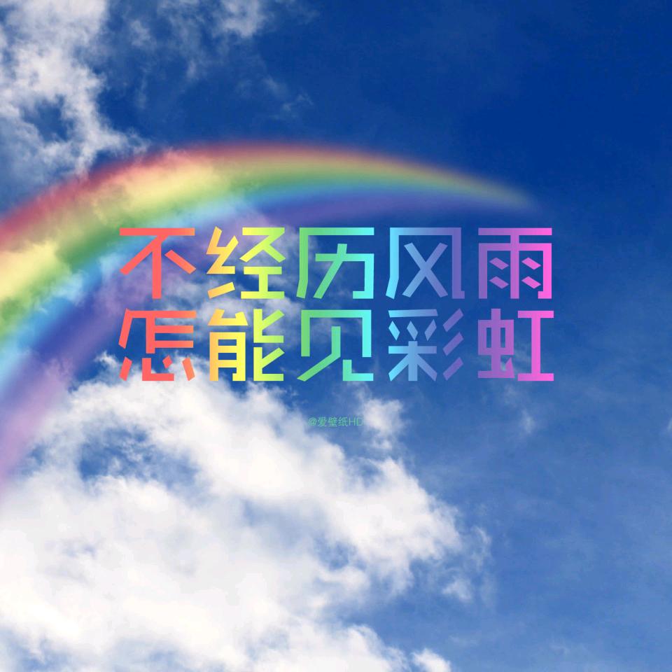 夏夜微凉