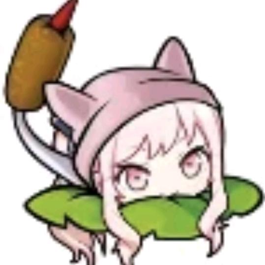 尾巴喵
