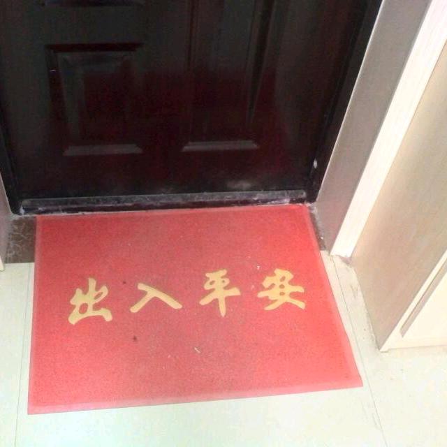 王事随风小号