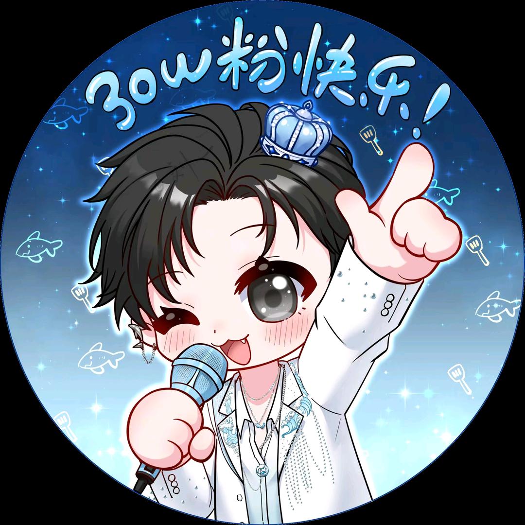 小谁🦈ˣʸ㊗️翔屿新歌《梧桐》爆🔥