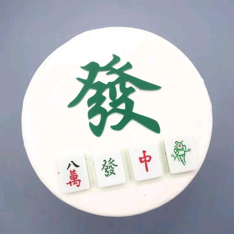 武湖卡五星蔡蔡