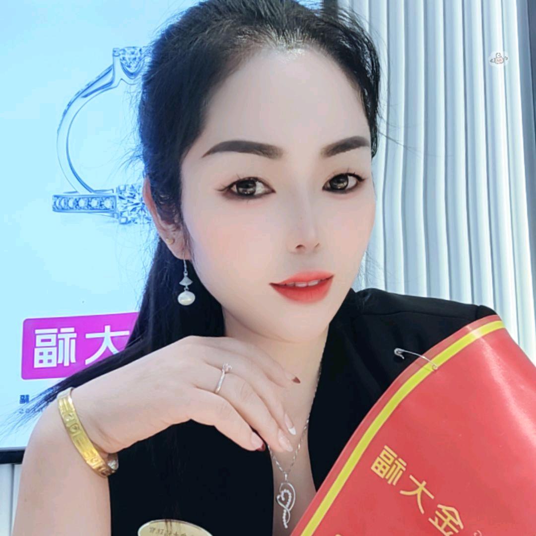 长顺金大福💎金包银张明艳