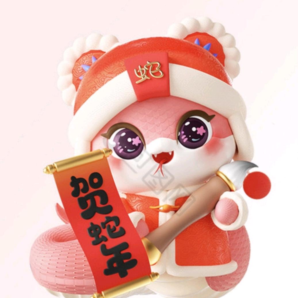 风云录