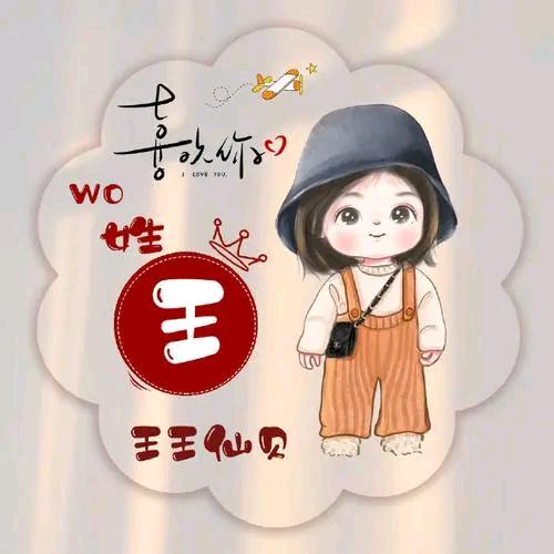 多一点乐趣