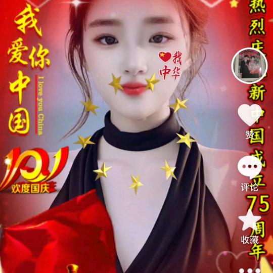 往后佘生！好好爱自己！
