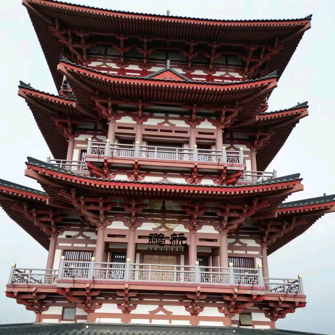 西安鹏航金属瓦铝代木构件