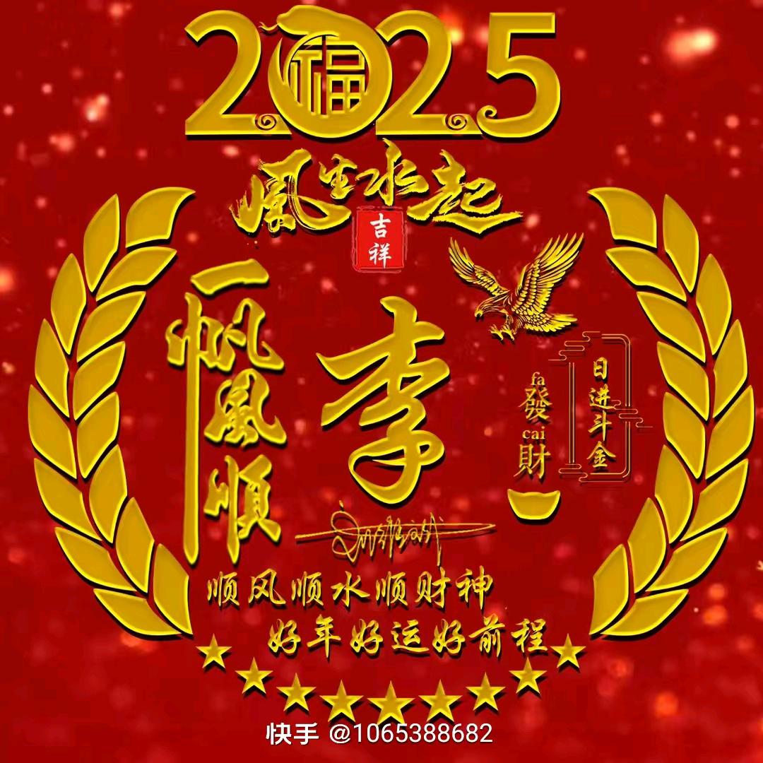冮山如画